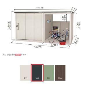 ダイキン　ルームエアコン内受電キット2個 ダイキン 純正 エアコン F22VTES C22RTV-W F40RTEP-W等用