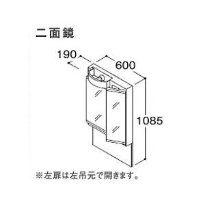 三菱（MITSUBISHI） 換気扇 VL-10ES3 換気空清機ロスナイ 準寒冷地