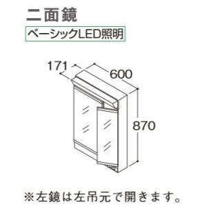 冷凍庫 100L 中古 チェストフリーザー Electrolux ヨドバシ.com - エレクトロラックス Electrolux 冷凍庫（100L