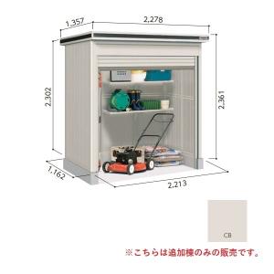 ダイキン 業務用エアコン 別売り品 ダイキン KDB53C160F ワイド