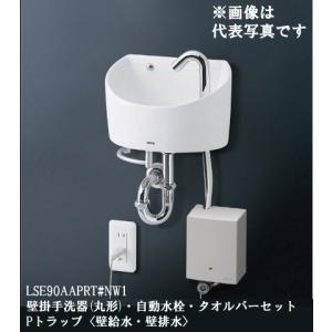 TOTO LSE870BSMS TOTO 壁掛バック付手洗器 自動水栓AC100Vタイプ 床