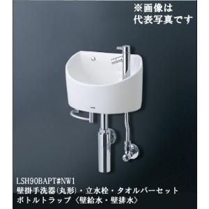 三菱（MITSUBISHI） V-142BZ5 バス乾燥暖房換気システム 24時間換気