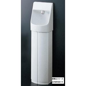 TOTO 手洗器 LSE870APMR 壁掛手洗器セット 自動水栓(単水栓 TOTO 手洗器 LSE870APMR 壁掛手洗器セット 自動水栓(単水栓