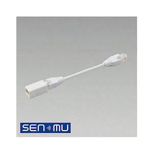 大光電機(DAIKO) LSM-BLC02 部材 DMX信号変換ケーブル