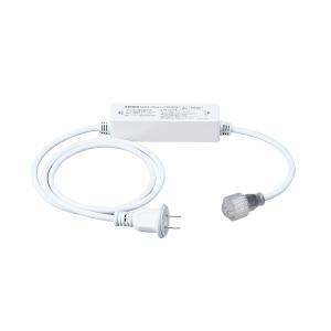 HATAYA（ハタヤ） LTP-AC LEDテープライト 電源ケーブル