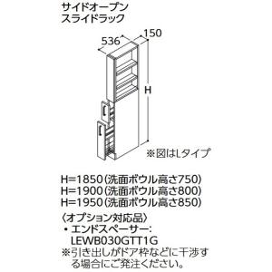 INAX（イナックス） 化粧棚 INAX/LIXIL KF-88 : まいどDIY - 通販