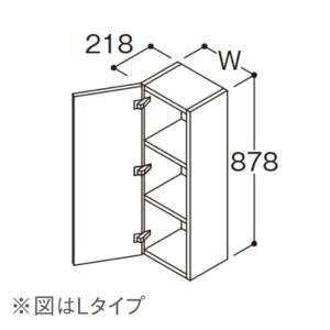 TOTO サイドキャビネット【LYA301 R/L】Aシリーズ 1枚扉 間口300mm 受注生産品 [♪⇔§]｜maido-diy-reform