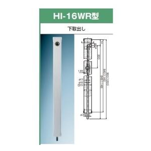 KVK KVK KP938/800 旧MYMカートリッジ用ビス 旧MYM補修部品＞構造部品