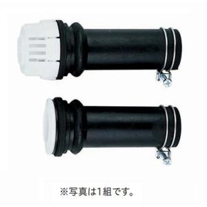 ミヤコ バス用接続金具・接続ゴム　M246PP　バス用PP接続金具