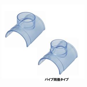 BRIDGESTONE（ブリヂストン） ELP10A-20 用途別使用部材 エコるーぷ