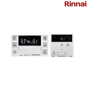 リンナイ（Rinnai） 【在庫限定・即納】リンナイ 浴室リモコン BC-120V