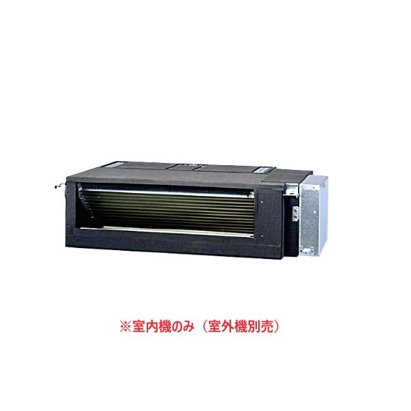 三菱 MBZ-3626AS-IN システムマルチ 室内機のみ フリービルトイン形 3.6kW 単相2...