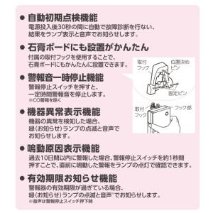 『在庫あり』 新コスモス MC-325 家庭用...の詳細画像2