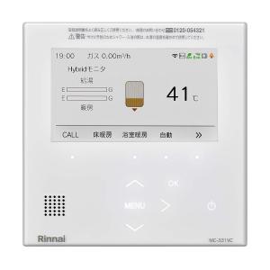 リンナイ Rinnai 給湯器 マルチリモコン MBC-301VC リンナイ（Rinnai） 【MBC-301VC(C) 28-5568】 インターホン