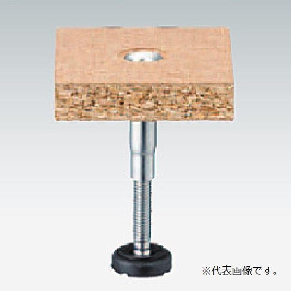 万協フロアー　MF-195S38　80本入 サポートパーツ MF型支持脚(S38) [♪△]