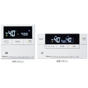 パロマ　給湯器　２４号　都市ガス　リモコン付 ２０２２年製　FH-2423SAW Amazon | [セット販売] パロマ 24号 ガスふろ給湯器 【都市ガス