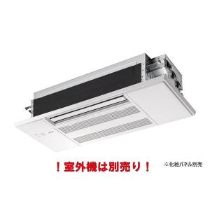 ダイニチ（Dainichi） HD-C900G(W) ハイブリッド式加湿器 HDシリーズ