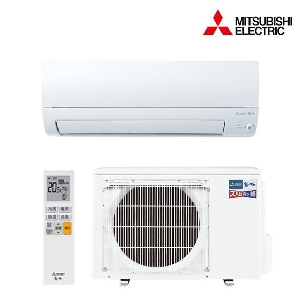 『在庫あり』 三菱 MSZ-KXV2825(W) エアコン 10畳 ルームエアコン KXVシリーズ ...