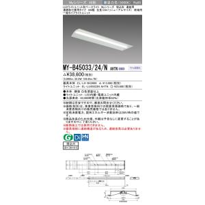 Panasonic（パナソニック） NNN74500K 軒下用ダウンライト 天井埋込型