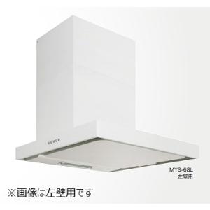 まいどdiy マントルフード Tjmデザインレンジフード Yahoo ショッピング