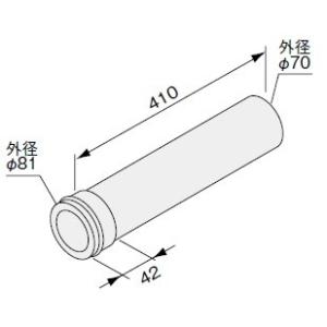 石油ふろ給湯器 ノーリツ 部材　【φ80トップ伸縮管  0500047】　給排気筒部材