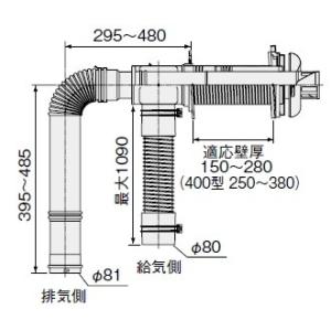 新品●コロナ 石油給湯器 RBI-EF471 浴室リモコン EFシリーズ Amazon.co.jp: コロナ 石油給湯器 RBI-EF471 浴室リモコン EF