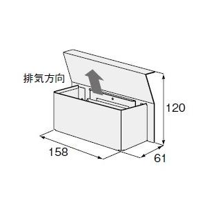 ノーリツ（NORITZ） 【即出湯ユニットQU-4 15A】 給湯器部材 яб