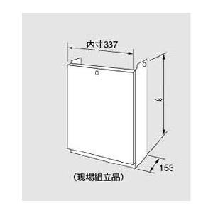 ノーリツ（NORITZ） ガス給湯器 GQ-1625WS-KB リモコン別売 取り替え