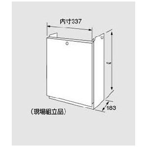 ノーリツ 給排気トップ FF-100トップA φ100 2本管 : スイスイマート