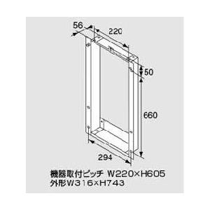 ノーリツ（NORITZ） 給湯器 部材 【SS給排気トップ 200型 201 S.B