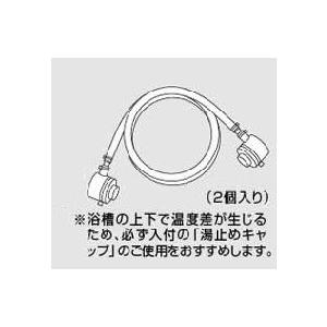 ノーリツ（NORITZ） 給湯器 部材 【GRQ接続アダプターセット 2m