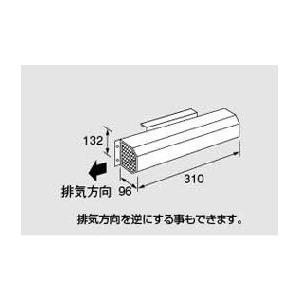 ノーリツ 排気カバーC120 NORITZ : クラシール - 通販 - Yahoo