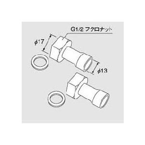 給湯器 部材 ノーリツ　【銅管用ふろ継手セット（2コ入り） 0702487】　追いだき配管部材（循環...
