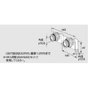 三菱（MITSUBISHI） BFS-300TX2 空調用送風機 厨房 湯沸室 用