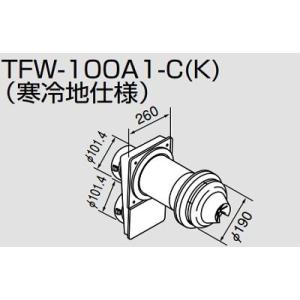 ノーリツ 給排気トップ FF-100トップA φ100 2本管 : スイスイマート
