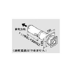 ノーリツ ノーリツ 給排気トップ FF-120B 120ミリ 2重管 壁厚お ノーリツ ノーリツ 給排気トップ FF-120B 120ミリ 2重管 壁厚お