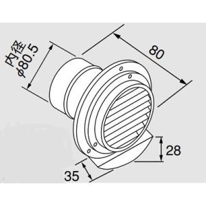 給湯器、ボイラー用、給排気筒　コロナ、ノーリツ等　80Ｄ CORONA（コロナ） FF・FFD用給排気筒セット 石油給湯器部材 壁厚160