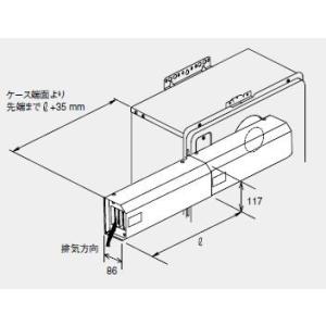 VL-08EPS3 三菱電機 MITSUBISHI ロスナイ 壁掛1パイプ 排湿用ロスナイ