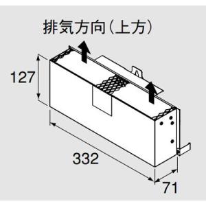 パロマ（Paloma） 給湯器 FH-EZ2426SAWL 都市ガス リモコン付き 配管