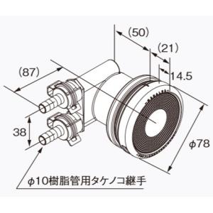 給湯器 部材 ノーリツ 【循環アダプターJX-J 0709086】｜maido-diy-reform