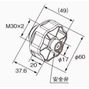 サンポット 長府/サンポット OS-303 A1 オイルサーバー 灯油自動供給