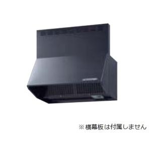LIXIL サンウェーブ/LIXIL NBH-6387K レンジフード NBHシリーズ