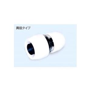 BRIDGESTONE ブリヂストン NCT16×13×16J コネクター継手 BRIDGESTONE ブリヂストン NCT16×13×16J コネクター継手