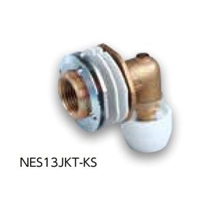 ブリジストン BRIDGESTONE NES13JKT-UB 両ルーズエルボ 呼13xRp1/2 プッシュ