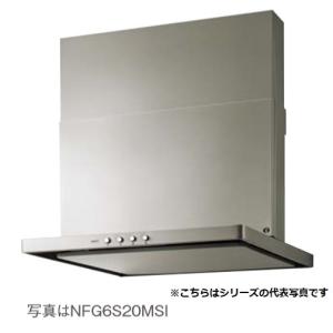 NORITZ ノーリツ レンジフード用スライド横幕板 FP0777SI 1枚 ノーリツ（NORITZ） レンジフード部材 FP0787SI 長尺スライド前幕板