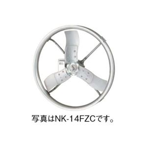 Panasonic（パナソニック） NK-14FGC 換気扇 畜産用 羽根径100cm 吊