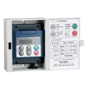 三菱電機（MITSUBISHI ELECTRIC） 【BFS-40SSUA2】 ストレートシロッコ