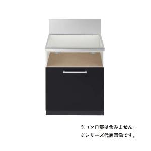 【新品未使用】値下げ床置型グリーストラップ GT-20FTA 容量20L 前澤化成工業 『在庫あり』 GT-20FTA 床置型グリーストラップ ターン