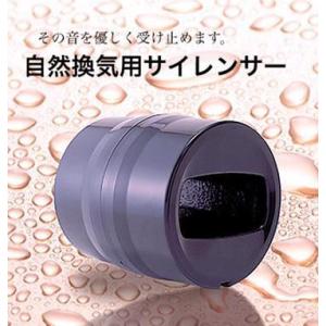 三菱（MITSUBISHI） 【P-18GS3】 換気扇用システム部材 天井埋込形