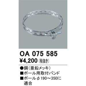 ★新品未使用★三菱 EFG-25KDSB2　プール 浴室 用 羽根径25cm 楽天市場】三菱 EFG-25KDSB2 プール 浴室 用 羽根径25cm 業務用有圧